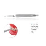 پنس براکت تیغه دار 135 میل فالکن