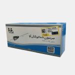 سرسوزن دندانپزشکی آوا