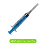 سرنگ 5 میل سوپا