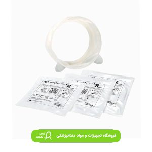 اپتراگیت اصل