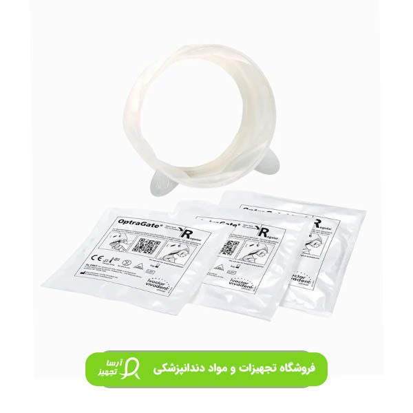 optragate-retractor اپتراگیت اصل
