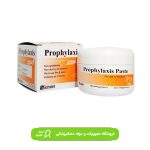 خمیر پروفیلاکسی گلچای