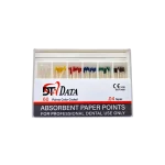 کن کاغذی دندانپزشکی ساده DATA