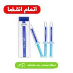 اسید اچ بدون تاریخ