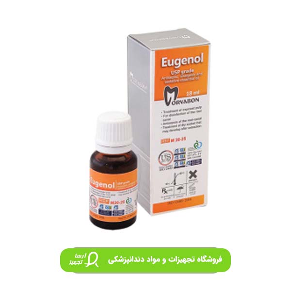 اوژنول اوژنول مروابن