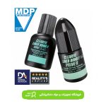 باندینگ نسل 6 لاینر باند کوراری  CLEARFIL Liner Bond