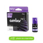 باند اف جی ام