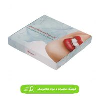 بلیچینگ هوم مروابن