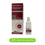 تشخیص پوسیدگی خرید