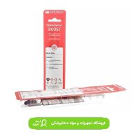 خرید بلیچینگ مطب بوست الترادنت