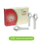 خرید تب بایت وینگ رادیوگرافی