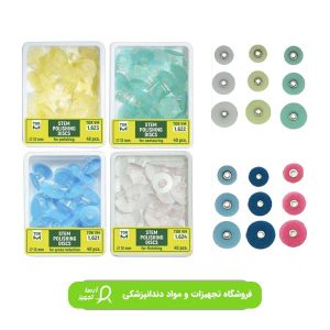 خرید دیسک پرداخت رنگی تور وی ام