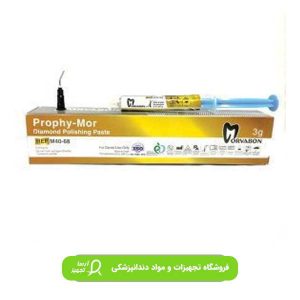 خمیر پولیش الماسه