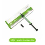 کلسیم هیدروکساید نوری (دایکال نوری) دنتکس Dentex