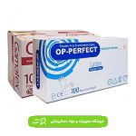 دستکش حریر ارزان