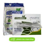 دستکش نایلونی