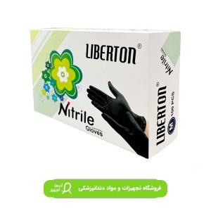 دستکش نیتریل مشکی