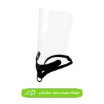 شیلد گردنی دورشیلد (اصلی)