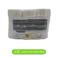 رول پنبه 600 عددی