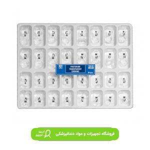 روکش سلولوییدی دندانپزشکی