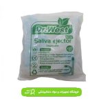 سرساکشن دکتروست