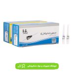 سرسوزن تزریق