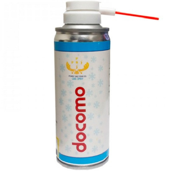 -دندانپزشکی-دوکومو2.jpg اسپری سرما سرد دندانپزشکی دوکومو - تصویر 1