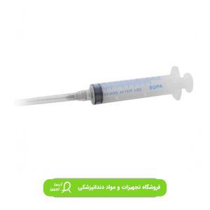 سرنگ شستشو 10 میل سوپا