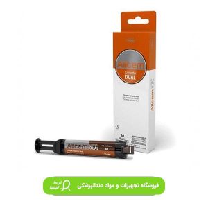 سمان رزینی السم اف جی ام