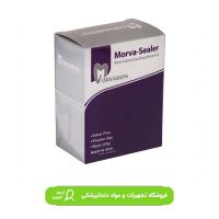 سیلر رزینی پودر و مایع