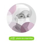 ماسک شیلد دار برلیان