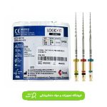 فایل روتاری درمان مجدد بسی Bassi