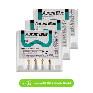 فایل روتاری متا