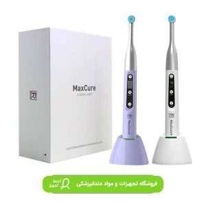 لایت کیور ریفاین