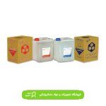 محلول ظهور و ثبوت ده لیتری