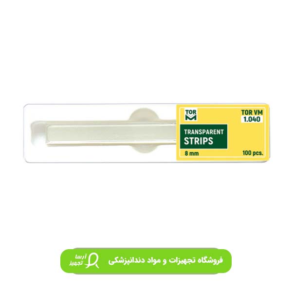 نوار سلولوییدی دندانپزشکی نوار شفاف (سلولوییدی) برش خورده 100عددی TorVM 1.040 | 1.041 - تصویر 1