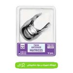 نوار ماتریس قدامی و دو طرفه 12 عددی 1.523 | 1.533 TorVM - تصویر 3