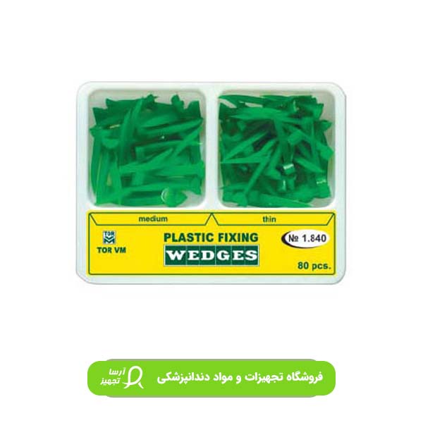 وج پلاستیکی وج پلاستیکی سبز 80عددی TorVM 1.840 - تصویر 1