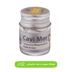 پانسمان دندانپزشکی