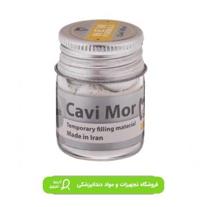 پانسمان دندانپزشکی