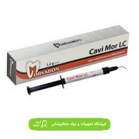 پانسمان نوری