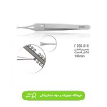 پنس لاستیک ارتو