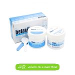 پوتی سافت بتاسیل مولر Muller BETASIL