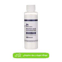 پودر ایرفلو مروابن
