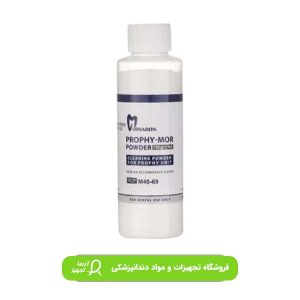 پودر ایرفلو مروابن