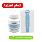 پودر زینک اکساید بدون تاریخ