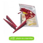 پین قالب گیری دندانپزشکی ارزان