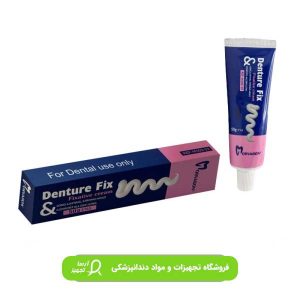 چسب دندان مصنوعی