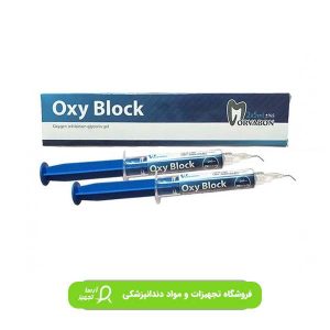 ژل گلیسیرین مروابن