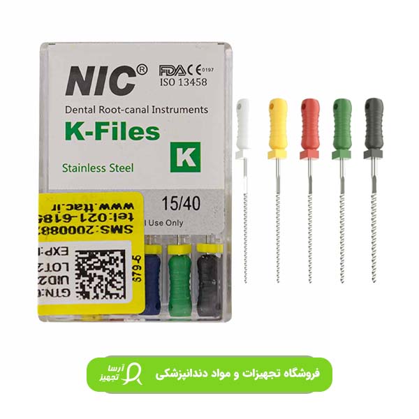 کا فایل nic کا فایل nic